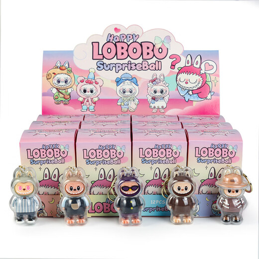 He Jiagong Luminous Rabbu Blind Bag Small Gift Mini Primary School Student Reward Children's Blind Box Toy Surprise Dismantling and Fun Trend Rabbu Blind Box Keychain Random 1 Pack