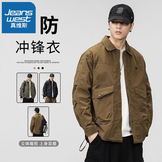 Jeanswest 2025 New Trendy Brand Jacket Men's American Spring and Autumn Workwear Outdoor Autumn Lapel Boys' Jacket BG-61005 Brown XL