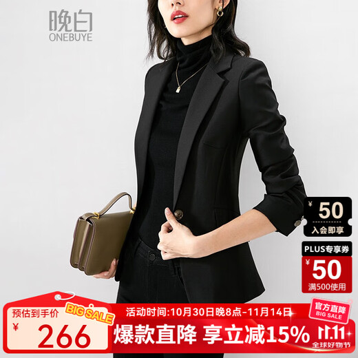 Late White New Product 2025 Autumn Fashion One Button Slim Fit Versatile Commuting Long Sleeve Blazer Women Black M