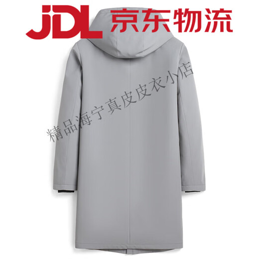 Winter Haining Mink Coat Men's Whole Mink Silver Blue Mink Mink Liner Pie Overcome Hooded Fur Mink Velvet Sleeves Thickened Medium Gray L 170