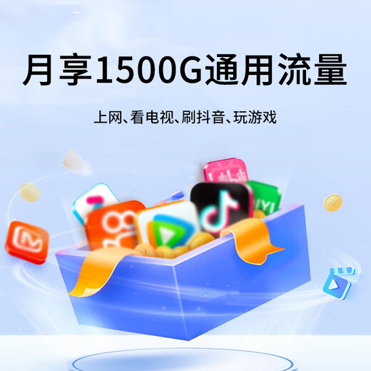 Dixiu wifi portátil universal móvil inalámbrico wifi6 tesoro de Internet sin tarjeta que acompaña al coche inalámbrico portátil 4g enrutador inalámbrico enchufable WiFi portátil universal en todo el país