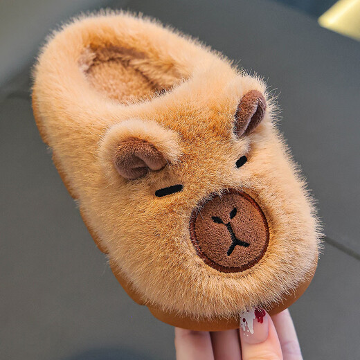 Dahui Kapibara Children's Cotton Slippers 2025 Autumn and Winter New Indoor Boys and Girls Home Baby Cute Slippers Winter Kapibara-Light Coffee-28/29 Size (Inner Length 17cm)