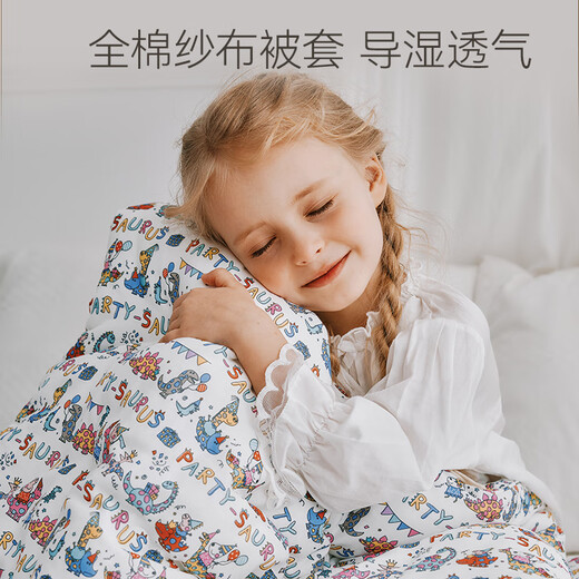 Ying's YEEHOO baby children's autumn and winter quilt pure cotton type a baby quilt cotton quilt Xinjiang quilt children's bedding Dinosaur Party Carnival (winter quilt) (recommended room temperature 5-15) 120*150cm