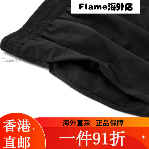 阿迪达斯 （adidas）短裤男2025夏季运动裤舒适透气快干健身跑步五分裤休闲裤 H59883/ HE9934/速干/阿迪暗标 XL 均码