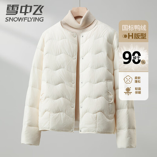 Fei Zhongfei Women's Lightweight Down Jacket Autumn and Winter Round Neck Casual Warm Down Jacket Women Gray 160