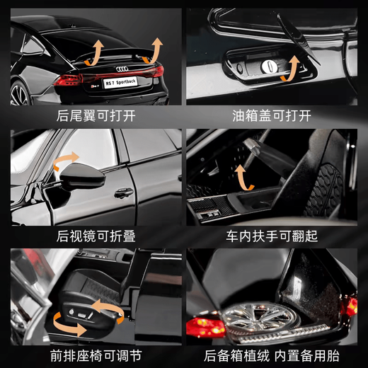 Gongma Gongma simulation 1 18 Audi RS7 alloy car model remote key version children's toy birthday 1 18 Audi RS7 Black Warrior + luxury lighting