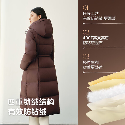 Ai Lai Puff Down Jacket Women's Winter Long Hooded Drawstring Waist Slimming Warm Duck Down Jacket Moon Night Black M