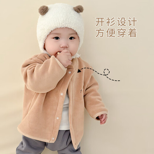 小红书爆款宝宝外套秋冬季男女童加绒婴儿衣服保暖上衣毛绒儿230 粉色[双面奥粒绒卡通外套] cm 73