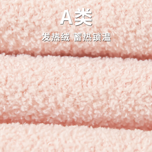 LangSha baby plus velvet pantyhose autumn and winter baby big pp leggings thickened infant girl winter pantyhose leggings