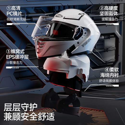 Yema (YEMA) 3c certified motorcycle helmet men's and women's full-face winter motorcycle helmet all seasons 932S Star Black XXL