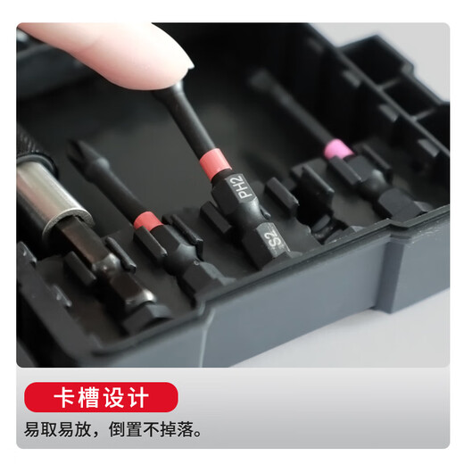 Dayi electric drill accessories set multi-functional electric screwdriver rainbow bit 34-piece set twist drill bit OCC