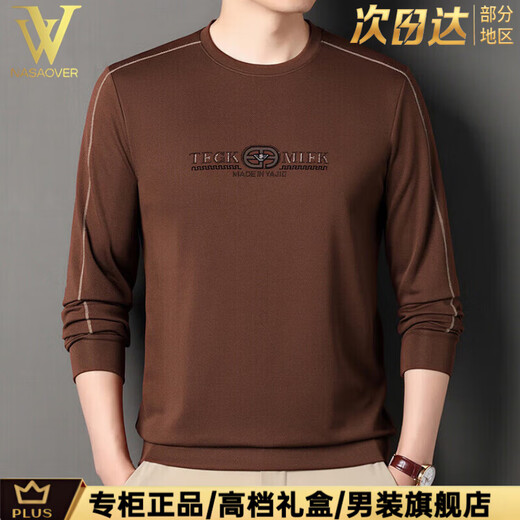 NASAOVER light luxury round neck sweatshirt long-sleeved T-shirt men's spring and autumn business elastic anti-wrinkle breathable pullover top bottoming shirt green winter plus velvet (gift box) XL (recommended 135-150Jin Jin equals 0.5 kg)
