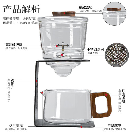 Zhengyang Lazy Automatic Glass Tea Set Home Light Luxury High-end Teapot Office Kung Fu Tea Cup 2024 New Automatic (Interesting) Ash Single Host