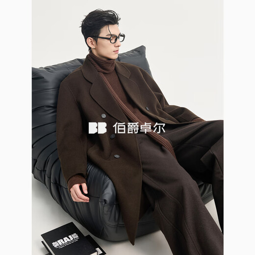 Earl Zall Cashmere Wool Blended Mid-Length Reversible Wool Coat Men's 2025 Autumn and Winter New Jacket P541523 Moon Night Black Removable - Graphene Down Liner L (175)