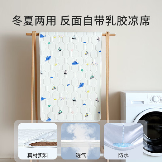 Li Mengsi baby mattress spliced mattress children's kindergarten special latex baby mattress type A maternal and infant grade coconut palm classic upgraded model 150*70