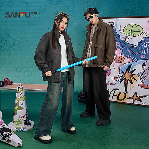 Sanfu 2025 Autumn and Winter New Men's Fashion Tie-Dye PU Leather Jacket Retro Loose Jacket 506210 Brown L