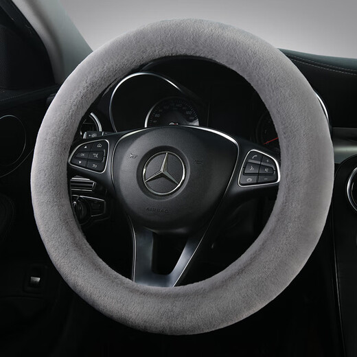 Autumn and winter car steering wheel protective cover plush warm anti-slip solid color universal OD type handlebar cover comfortable feel high-profile gray round type