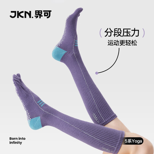 JKN five-finger yoga sports calf socks, pressure slimming, professional non-slip Pilates socks, dance fitness socks