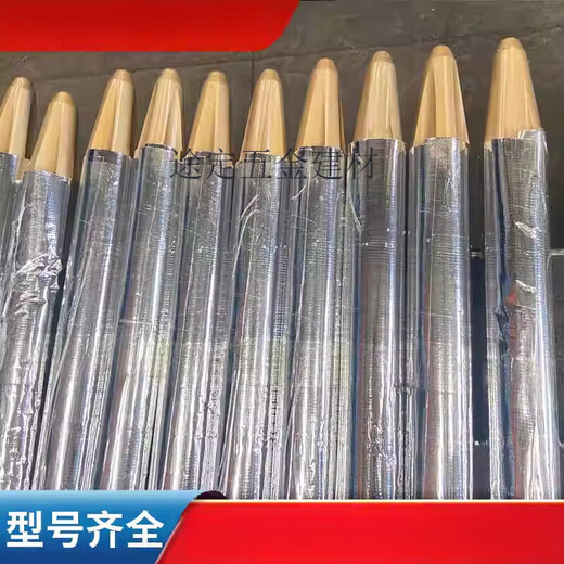 Fengxi excavator breaker hammer drill rod 45/53/68/75/100/135-210 various high wear-resistant nozzles 40 drill rods (high wear resistance 400 long)