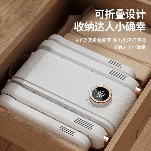 Shoe dryer, shoe dryer, household artifact, shoe dryer, deodorization, sterilization, shoe drying, disinfection, shoe dryer, digital display double-arm model