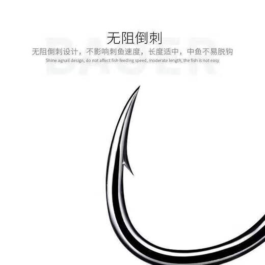Iseni fish hooks in bulk Izu authentic barbed fish hooks explosive hooks crucian carp hooks grass carp hooks fishing gear supplies No. 11 50 pieces