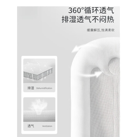 Mars Tiger Wu's bed-in-bed crib for newborns to sleep, prevent jumps and vomiting, uterine bionic bed, prevent pressure and comfort during sleep, Class A quality - Cooling Cloud Mousse - Ocean (0-15 months)