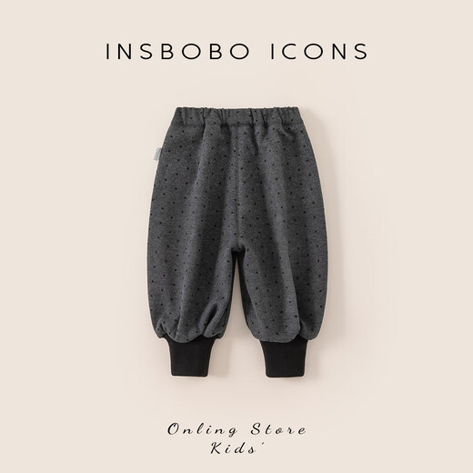 INSBOBO Girls' Pants 2025 Winter Baby Children's Pants Children's Sports Pants Autumn and Winter New Style Velvet Gray Bottom Polka Dot 90