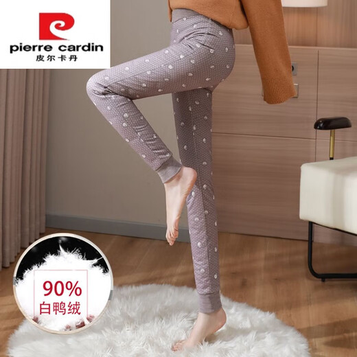 Pierre Cardin down pants for women, high-waisted, middle-aged and elderly, Northeast minus 40 degrees, thickened inner liner, warm mother's cotton pants, light purple, thickened and lengthened, L 28 108-118