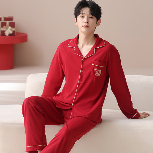 Catman Red Pajamas Couple Outfits for One Man and One Woman Autumn and Winter Wedding Year of the Zodiac Year Pure Cotton Long-Sleeved Home Clothes Set 1255 Men Last Forever L Women 100~120 Jin Jin equals 0.5 kg Men 105~135 Jin Jin equals 0.5 kg