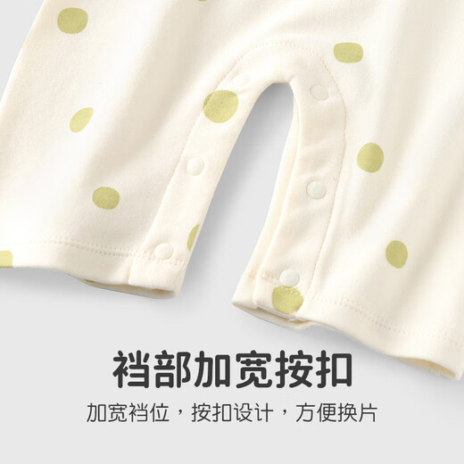 Youqi baby overalls for baby girls, autumn overalls, children's going out pants, cute one-piece bear trousers, bear + dinosaur 90cm