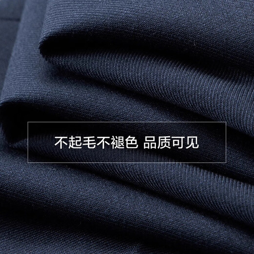 Romon Men's Suit Pants 2025 Autumn New No-iron Business Commuting Professional Suit Pants Elastic Loose Versatile Trousers