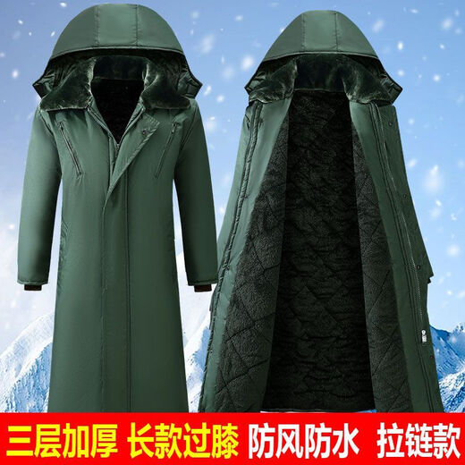 Ye Yu winter cold-proof and waterproof long knee-high zipper cotton coat plus velvet thickened labor protection work clothes for work at the construction site, etc. Zipper style black long coat-003 detachable waterproof one size medium 130-160Jin Jin is equal to 0.5 kg