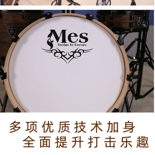 MES Neues Party-Schlagzeug-Set für Erwachsene, 5 Trommeln, 3 Becken, 4 Becken, Kinder-Einsteiger-Jazz-Schlagzeug, professionell spielende Schlaginstrumente, Himmelblau, 5 Trommeln, 4 Becken (kostenlose Becken)