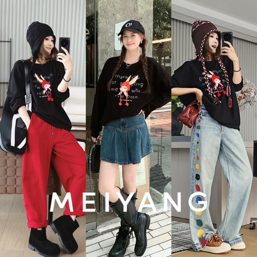 MEIYANG Little Red Riding Hood Sweater Air Layer Knitted Round Neck Embroidered Printed Top Age-Reducing Vitality and Slimming Autumn New Style Black M