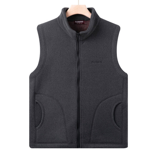 Xiaofu dad's winter warm vest zipper middle-aged and elderly men's base layer cold-resistant cardigan vest vest top waistcoat