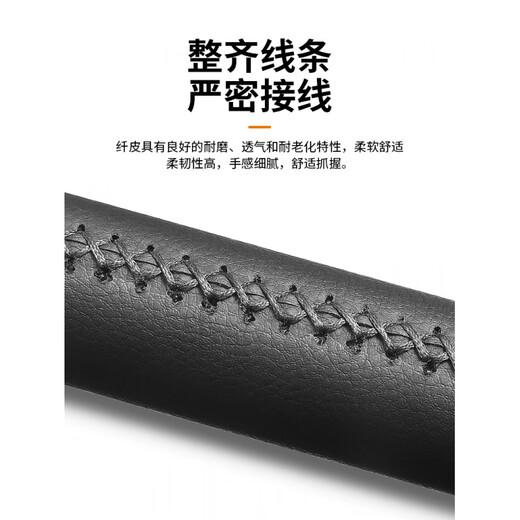 WestBiking's new mountain bike leather vice grip cover, universal bicycle handle grip cover, black with palm rest