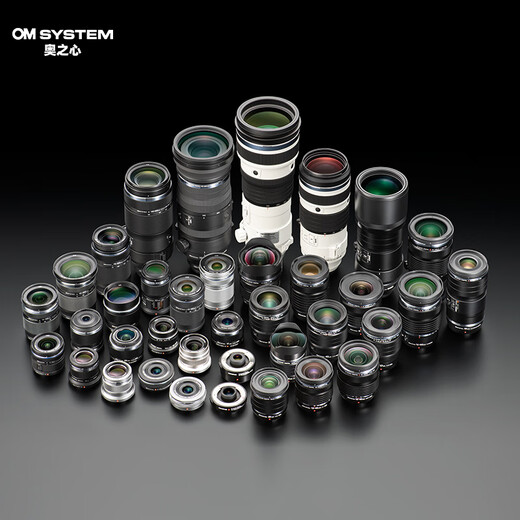 OM SYSTEM M.ZUIKO DIGITAL ED 14-150mm F4.0-5.6 II telephoto zoom lens, mirrorless lens, one lens for the world