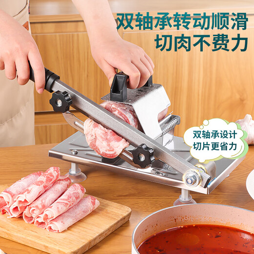 Extreme space mutton roll slicer fat beef frozen meat household meat slicer potato slicer cutting sugar cane artifact meat roll meat planer