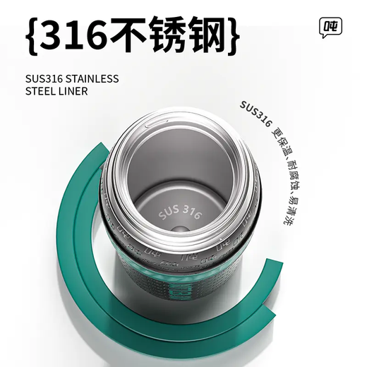 Ton-ton thermos cup portable children's large-capacity water cup 316 stainless steel food-grade student tea and water separation men's cup