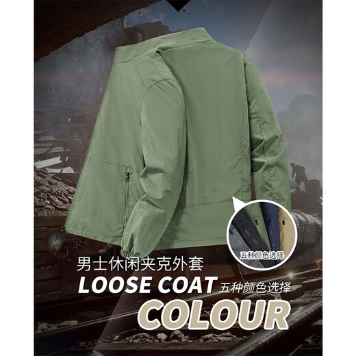 Woodpecker (TUCANO) Jacket Men's Spring and Autumn New Stand Collar Breathable Casual Loose Top Outdoor Sports Business Versatile Jacket Men Army Green Spring and Autumn XL