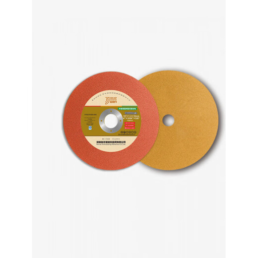 Kinlik cutting disc, angle grinder cutting disc, metal stainless steel special saw blade, grinding wheel disc, Kinlick grinding disc, two-color disc, 800 pieces per box ()