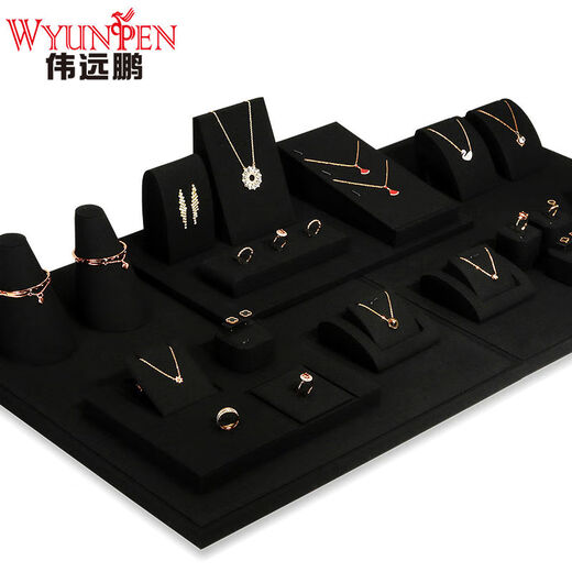 Yusen Yixin jewelry display props black super moving jewelry display stand necklace ring holder creative ornaments jewelry display 83-black creative display plate
