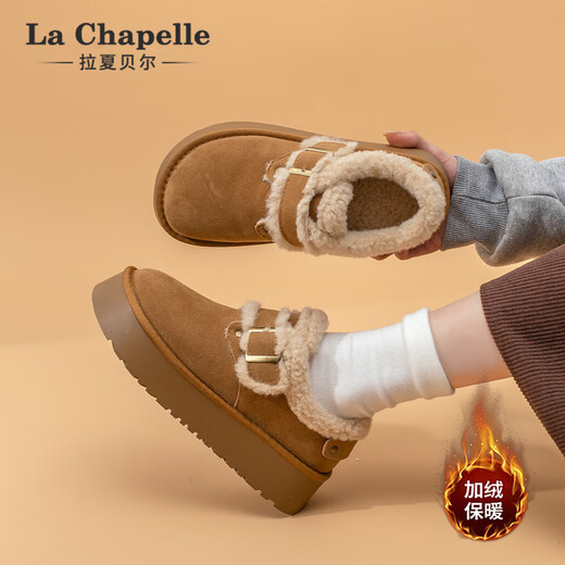 La Chapelle thick-soled snow boots for women in winter new style plus velvet Birkenstocks retro all-match thickened warm cotton shoes caramel color 37