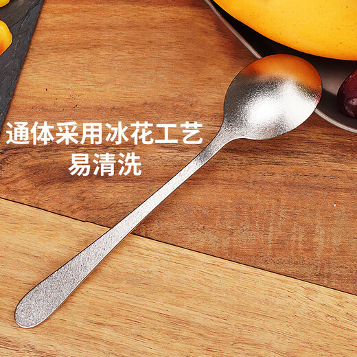 SNOW ROCK Titanium Spoon Ice Flower Silver Pure Titanium Korean Table Spoon Stirring Spoon Antibacterial Spoon Lightweight Spoon Ice Flower Silver Pure Titanium Table Spoon