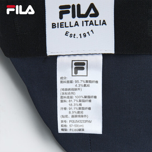 FILA official women's hat baseball cap 2025 winter fashion casual hat sports hat sun hat