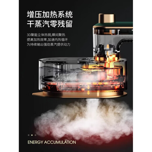 Xiaomi Buyiyangma household handheld steam garment steamer ironing machine small electric iron portable ironing machine basic model off-white supercharged heating effect is significant