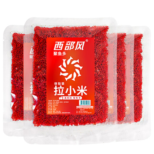 Western style pure millet bait for wild fishing crucian carp, Vitami bait for all seasons, ready to use after opening the bag, pull millet bait, pull millet *4