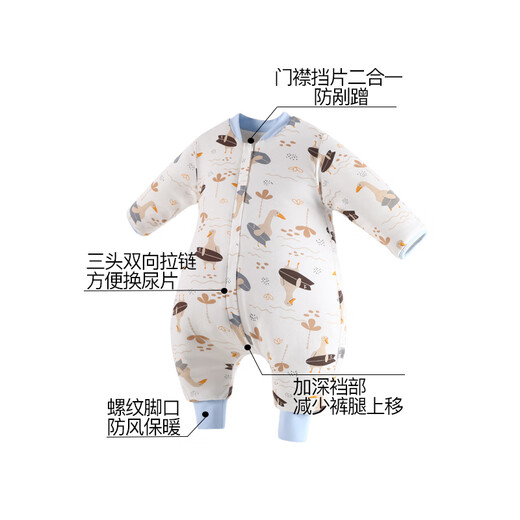 Baby sleeping bag autumn and winter quilted baby split-leg anti-kick blanket newborn jumpsuit children's zippered long-sleeved thickened 025 surf duck medium thick section 80 size height 60cm-75cm