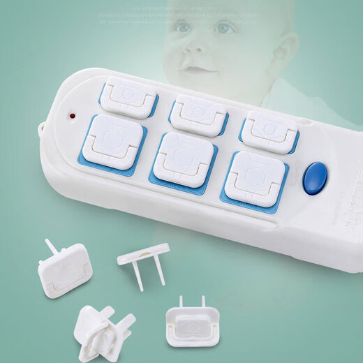 Socket protective cover children's anti-shock plug hole protective cover baby baby switch plug hole plug safety plug socket protective cover - 2 plugs - white - 1