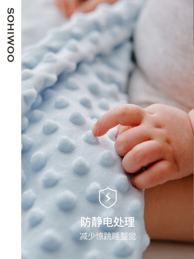 Sohiwoo beanie blanket baby blanket baby beanie blanket type a spring autumn winter newborn baby special whale floating dream ball - breathable cotton gauze beanie blanket thin quilted - recommended room temperature 18